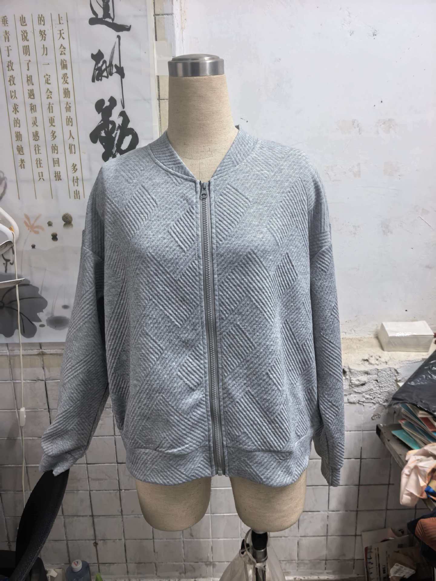 Bomber Jacket Casual Outerwear