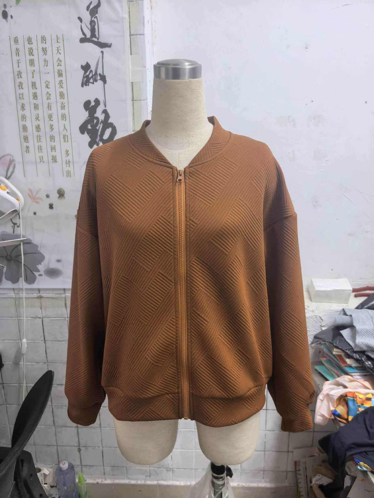 Bomber Jacket Casual Outerwear