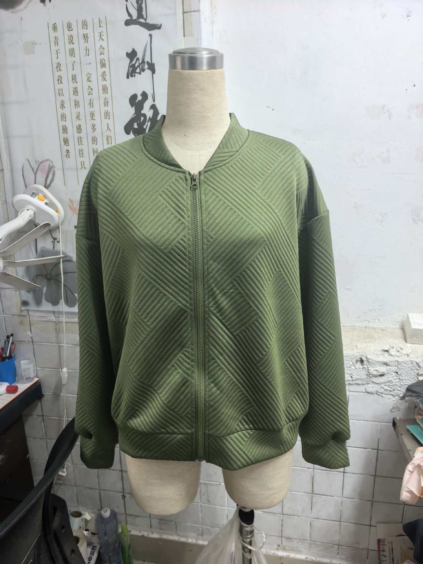 Bomber Jacket Casual Outerwear