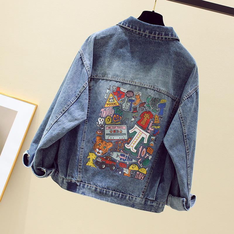 Casual Loose Printed Denim Jacket